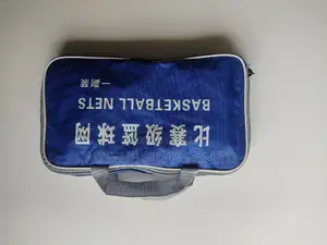 Pair of Heavy Duty Basketball Nets With Bag