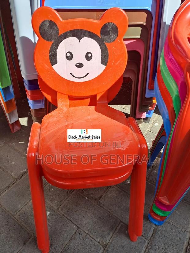 Armless Kids Plastic Chair - main view