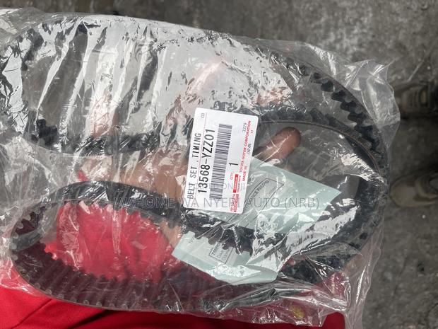 Timing Belt 5l - main view