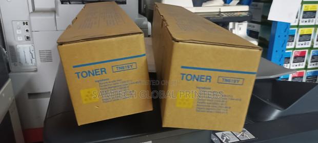 Yellow TN 619 Tonner Catridge