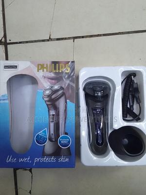 Philip Smoother/ Philip Smoother - thumbnail 2