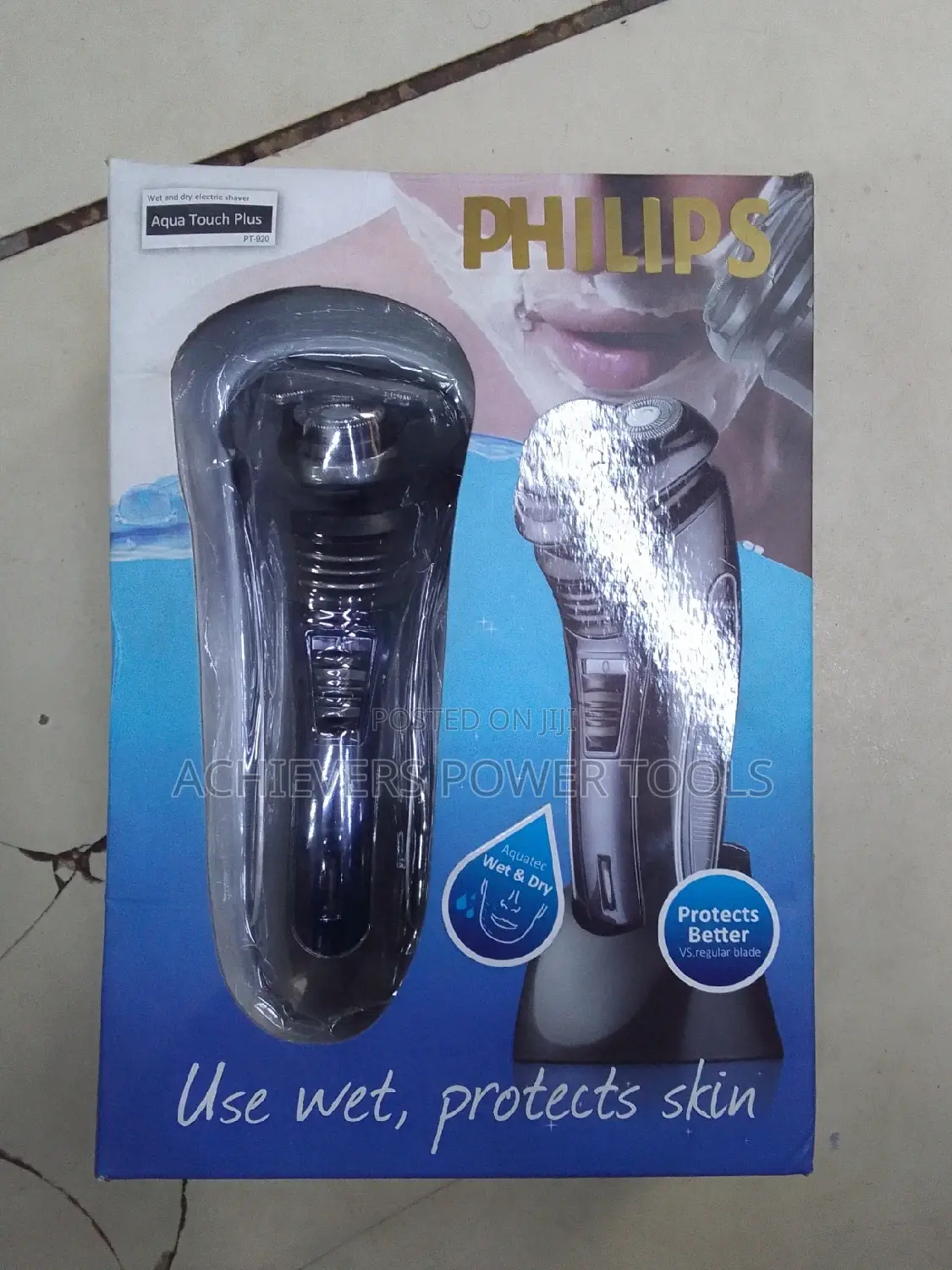 Philip Electric Smoother / Philip Smoother