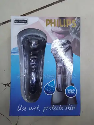 Philip Electric Smoother / Philip Smoother