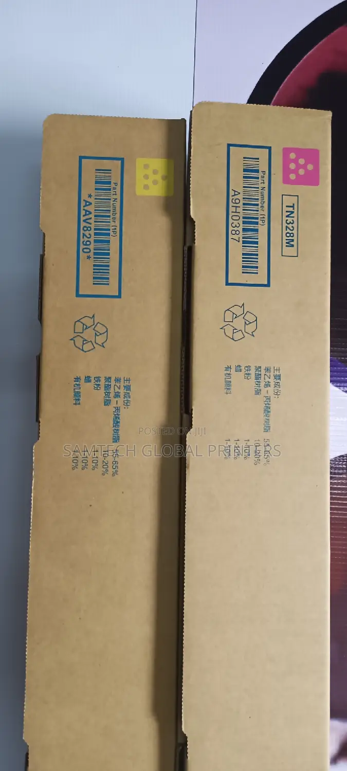 Compatible Quality Tn 328 Tonner