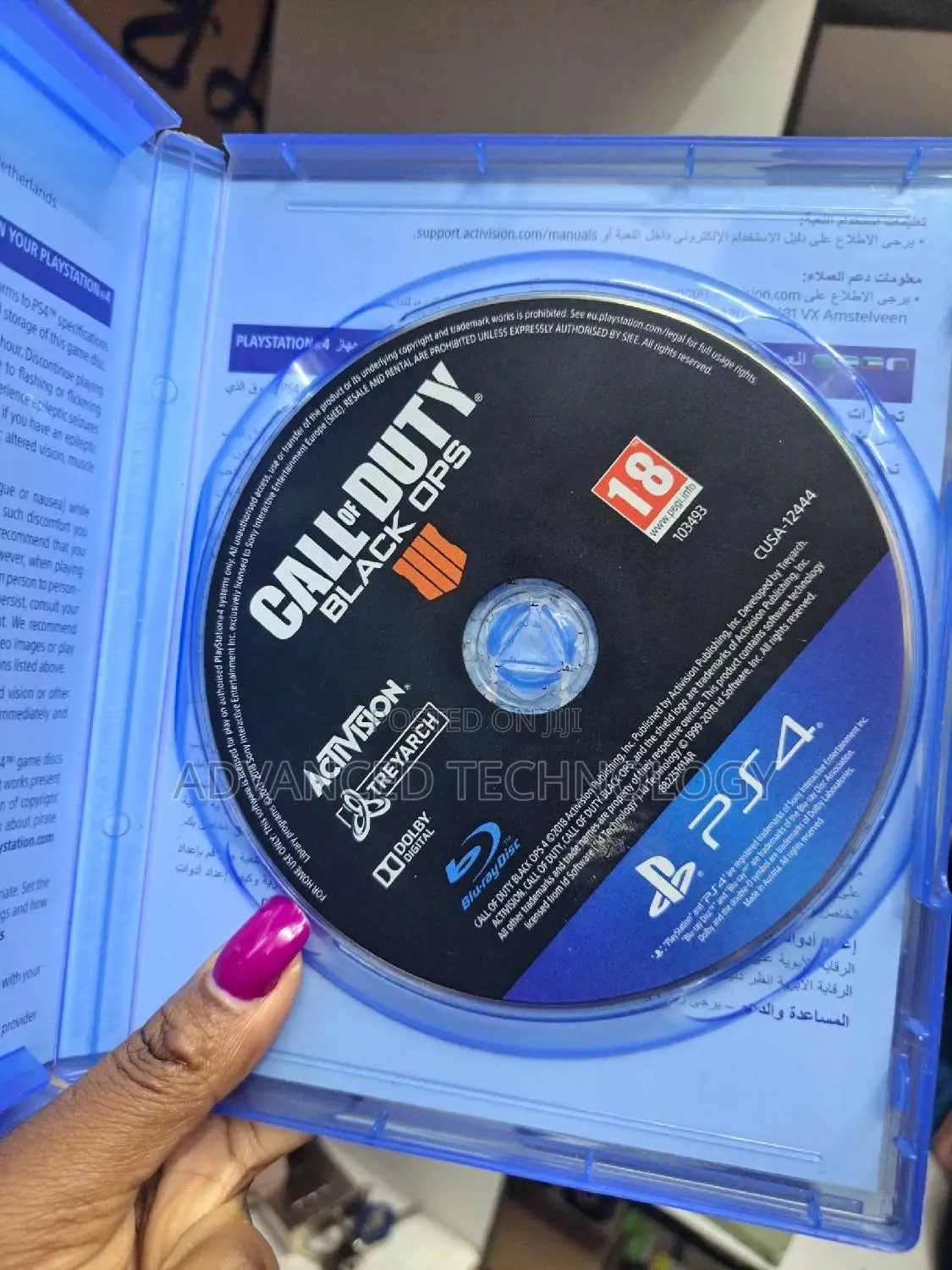 Call of Duty Black OPS III Used