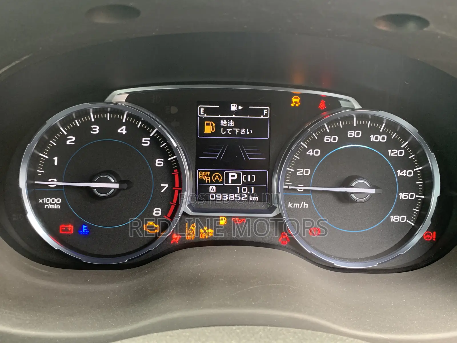 Subaru Forester 2017 Orange