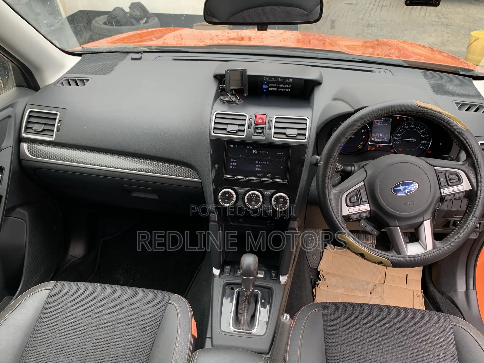 Subaru Forester 2017 Orange