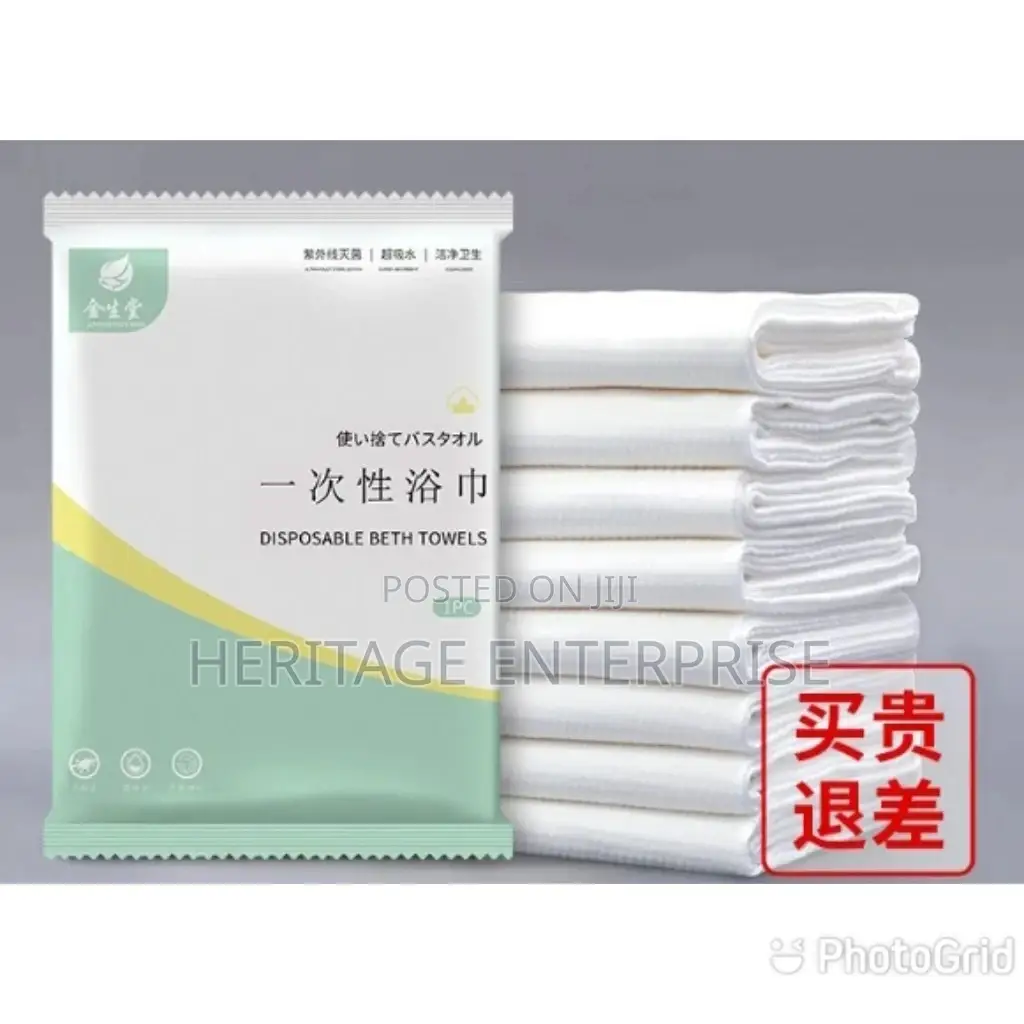Disposable Thickened Bath Towel