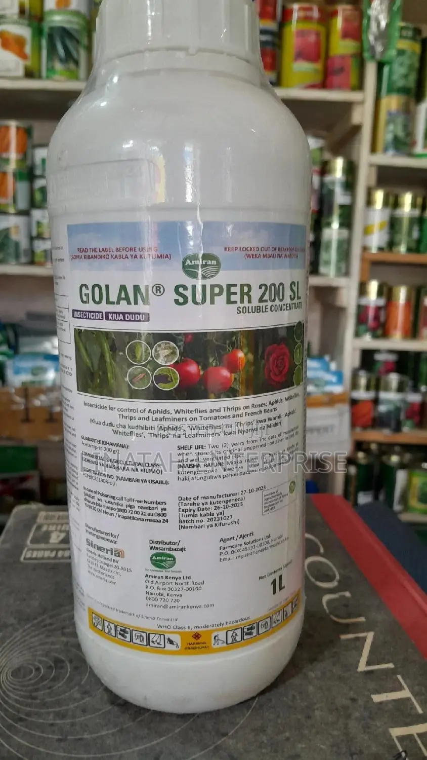 Golan Super 200sl 1litre