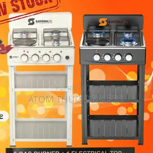 Sayona 3+1 Standing Cokker Witj Strong Shelves SGB-4552