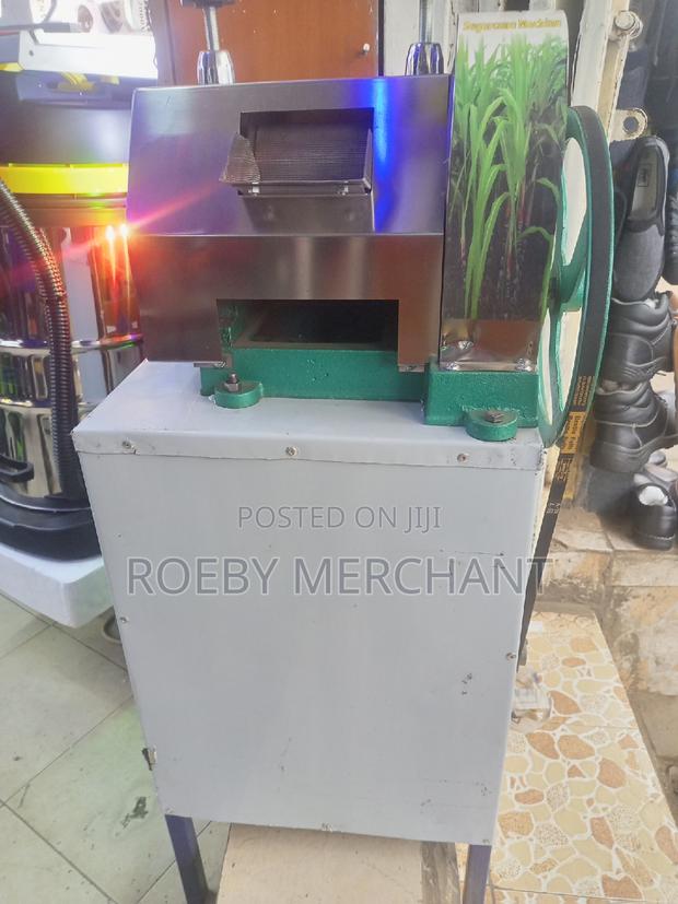 Sugarcane Machine Sugarcane Machine - main view