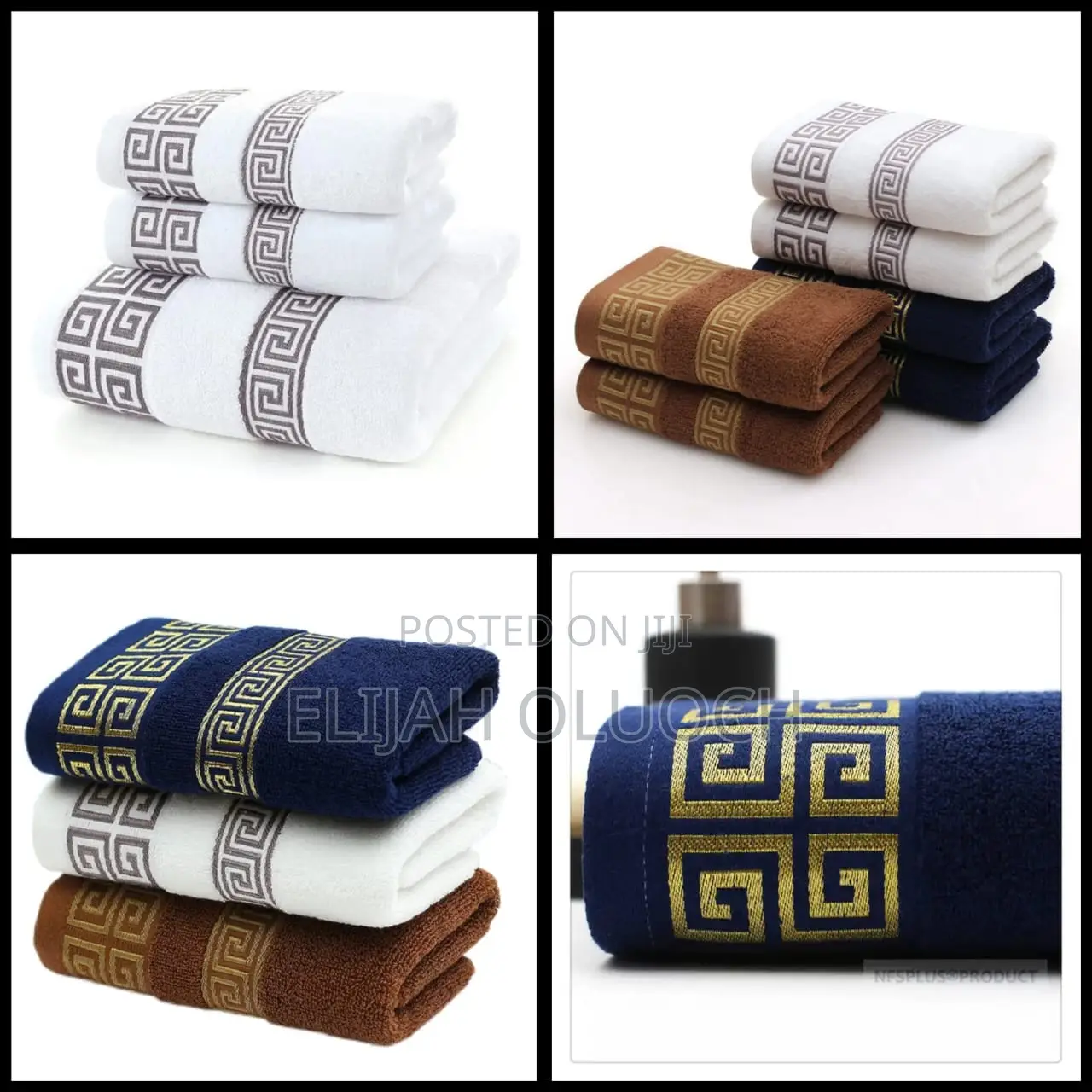 *3 in 1 Towel Set*