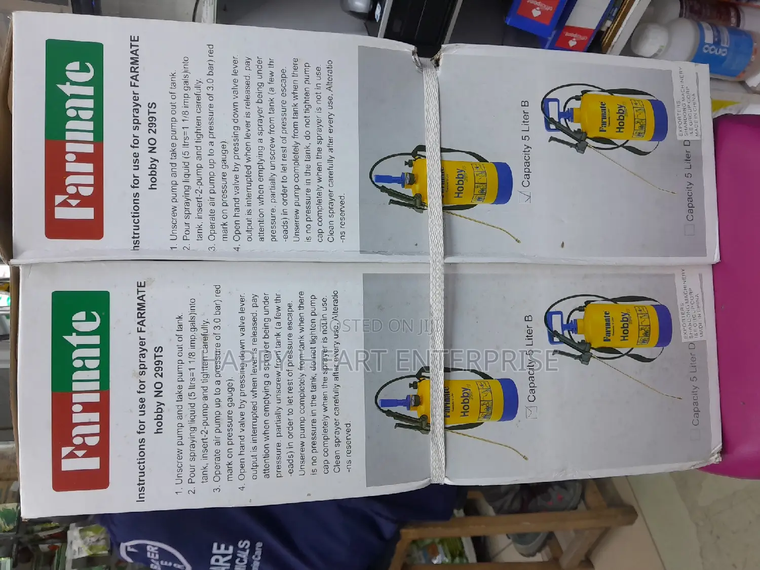 Farmate Hobby Knapsack Manual 5litres