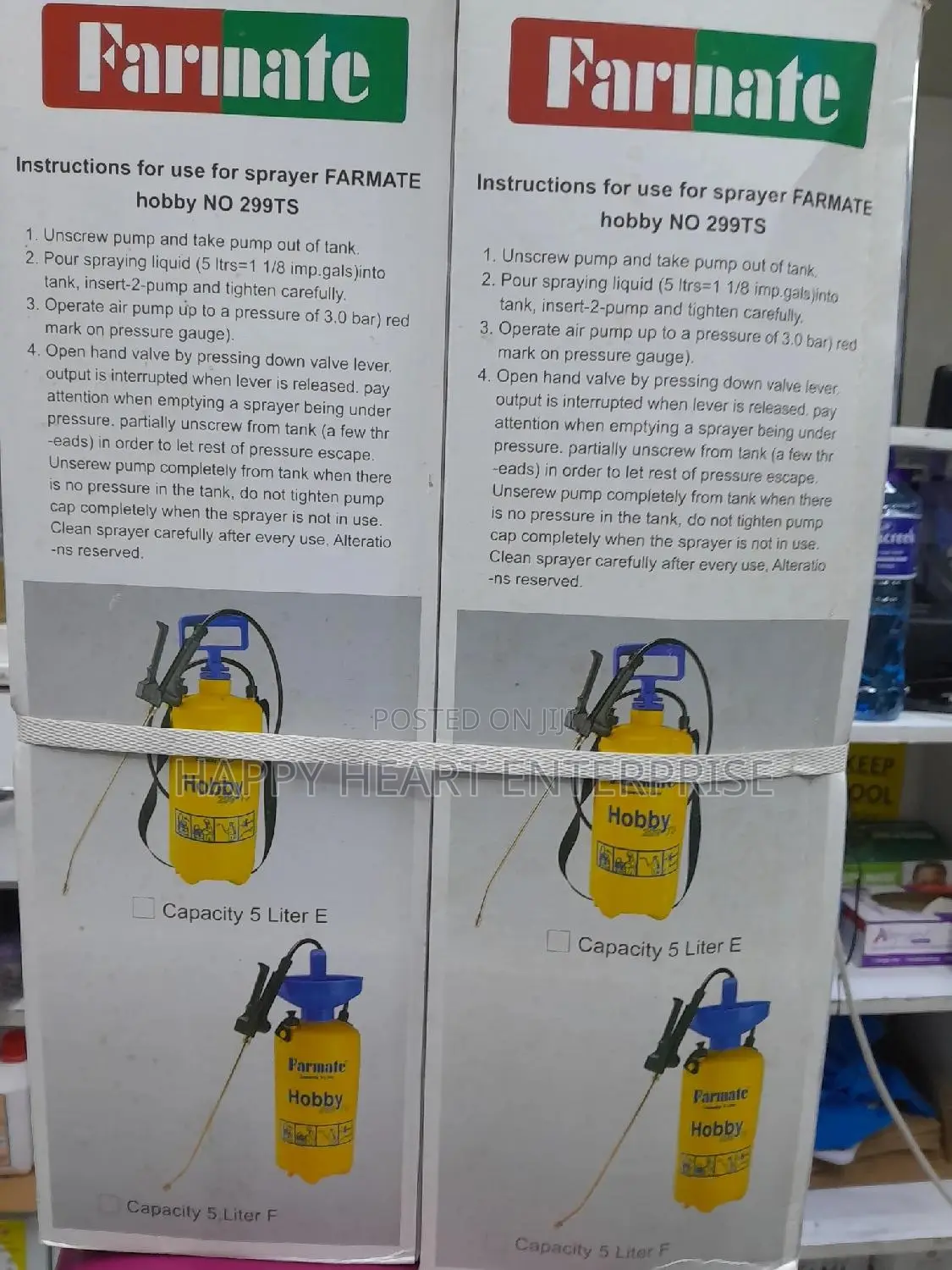 Farmate Hobby Knapsack Manual 5litres