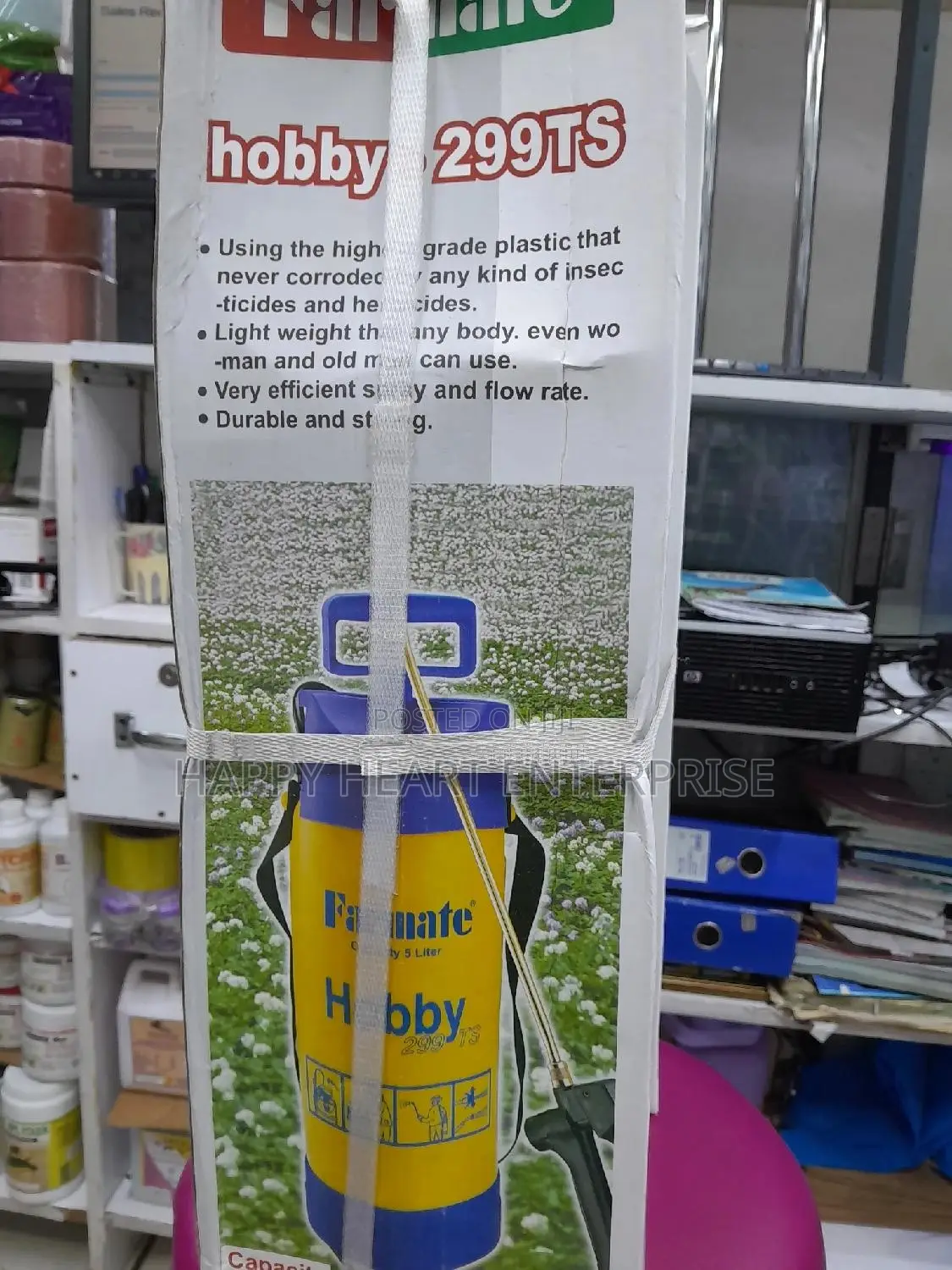 Farmate Hobby Knapsack Manual 5litres