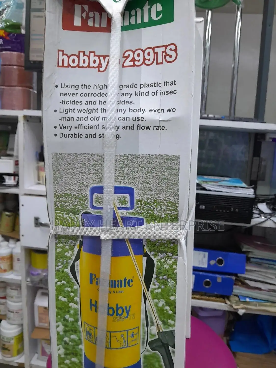 Farmate Hobby Knapsack Manual 5litres