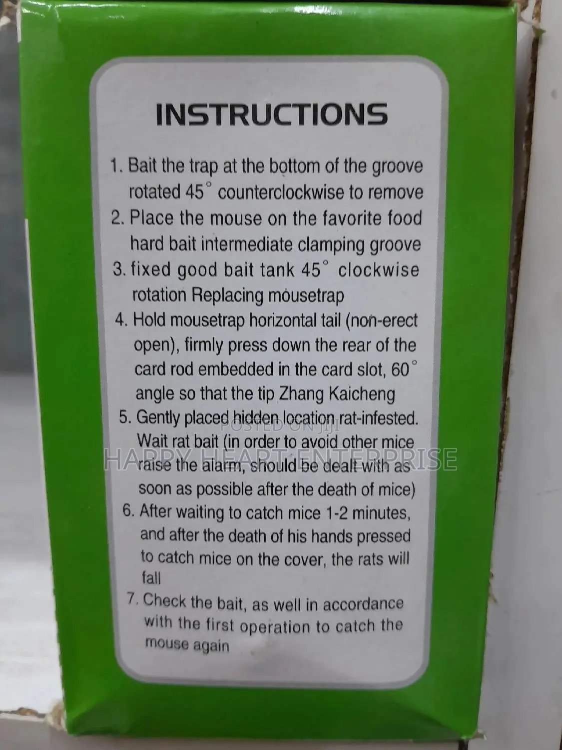 Senior Mouse Trap  for All Rats and Mouse