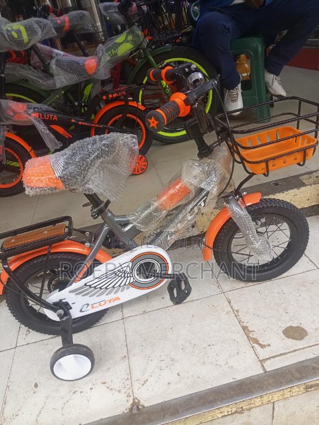 Kids Bicycle - main view