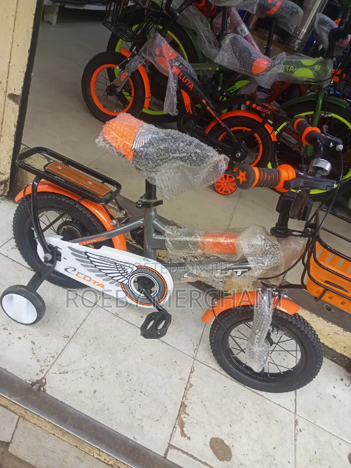 Kids Bicycle Kids Bicycle
