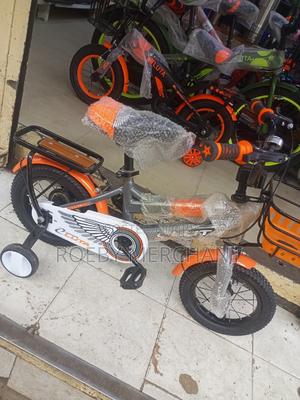 Kids Bicycle Kids Bicycle - thumbnail 2