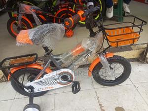 Affordable Kids Bicycle - main view