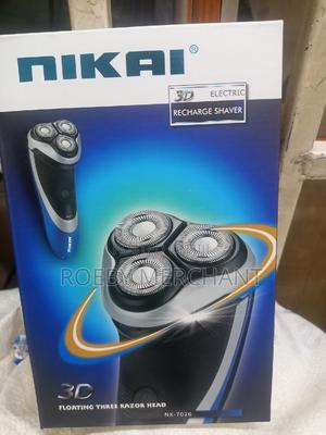 Smoother Nikai Smoother - thumbnail 2