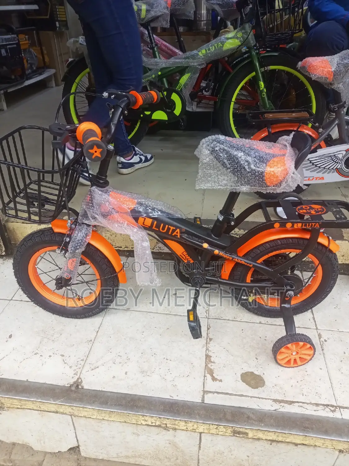 Ideal Kids Bicycle