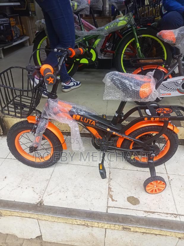 Ideal Kids Bicycle - main view