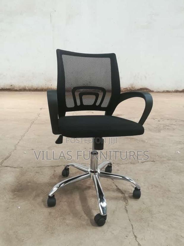 Office Chair Office Chair