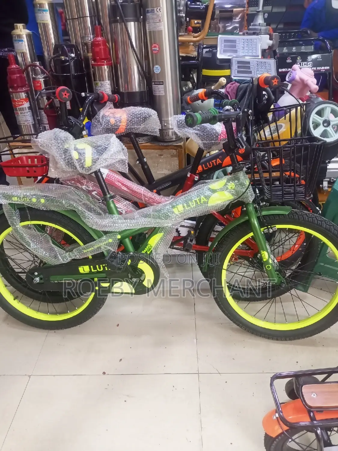 Smart Kids Bicycle 20"