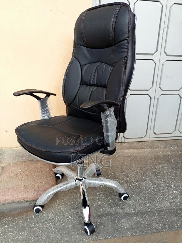 Office Chair - main view