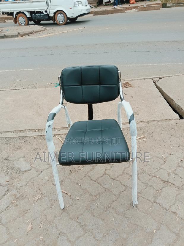 Waiting Chair - main view