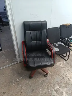 Executive Office Chair Executive Office Chair
