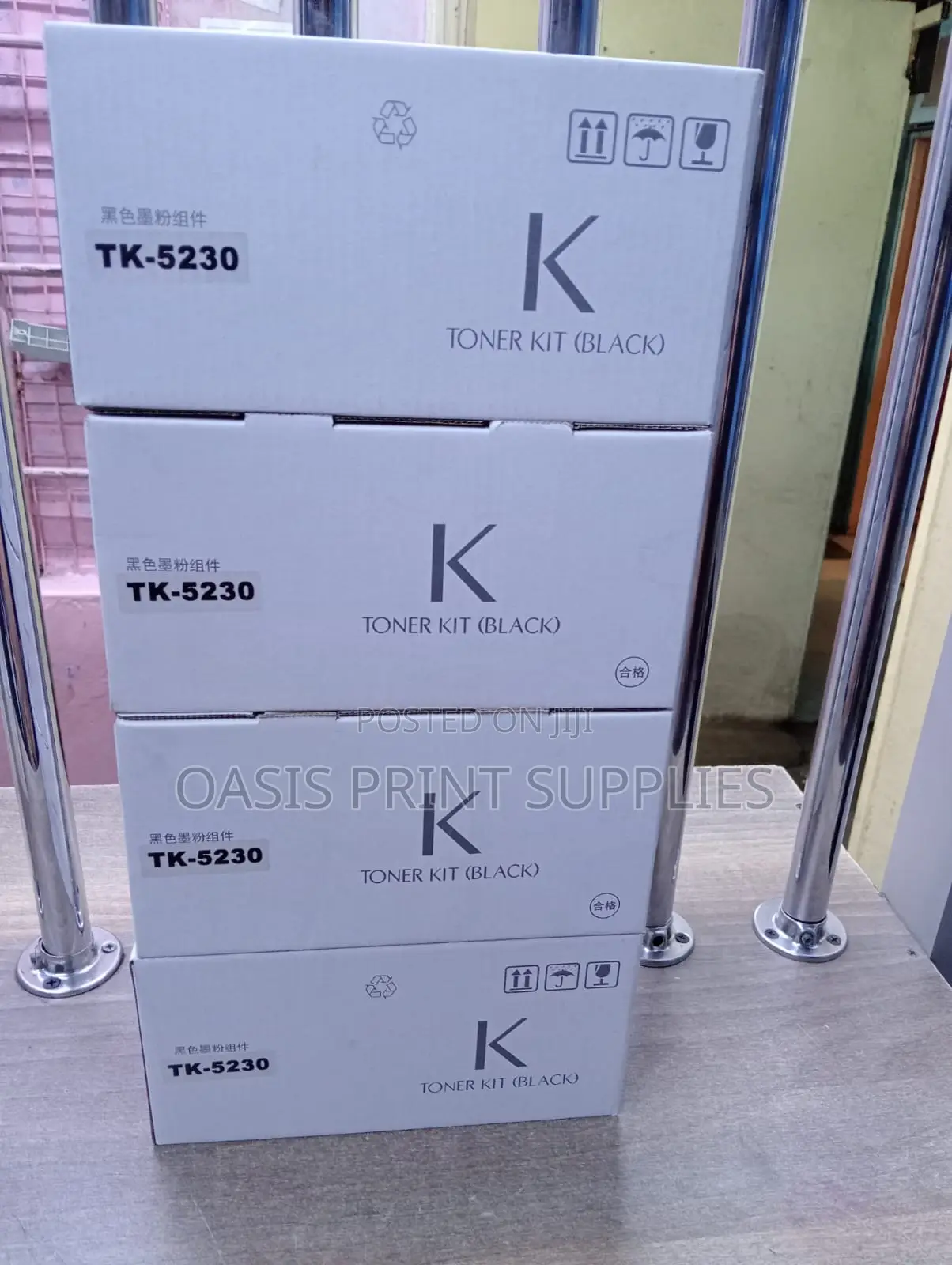 Original TK-5230 Black Toner Kit