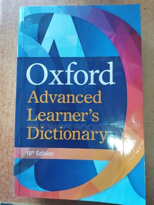 Oxford Advanced Learners Dictionary(Used) - thumbnail 2
