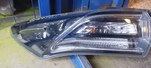 The Best 2017 Harrier Backlight