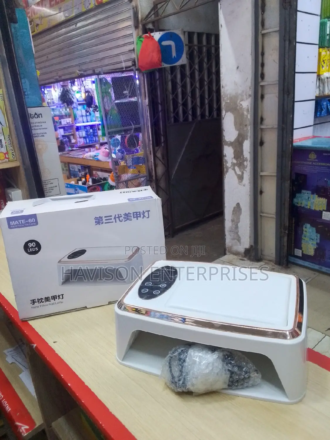 New Model Double UV/LED Lamp