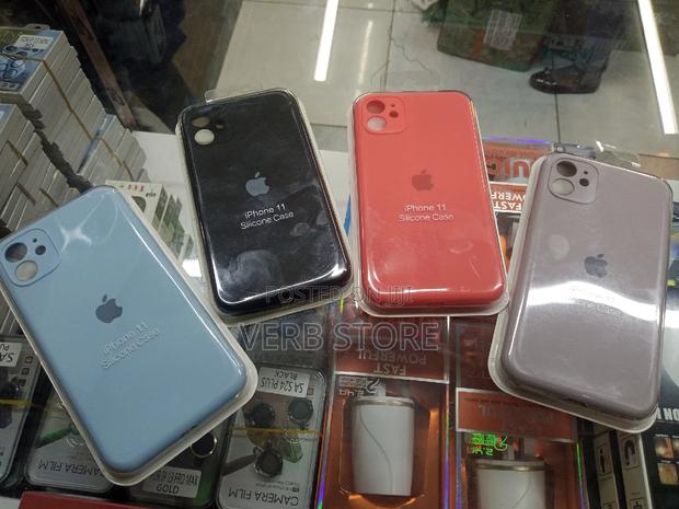 I Phone 11 Back Cover - main view