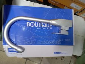 Good Quality Boutique Mixer - main view
