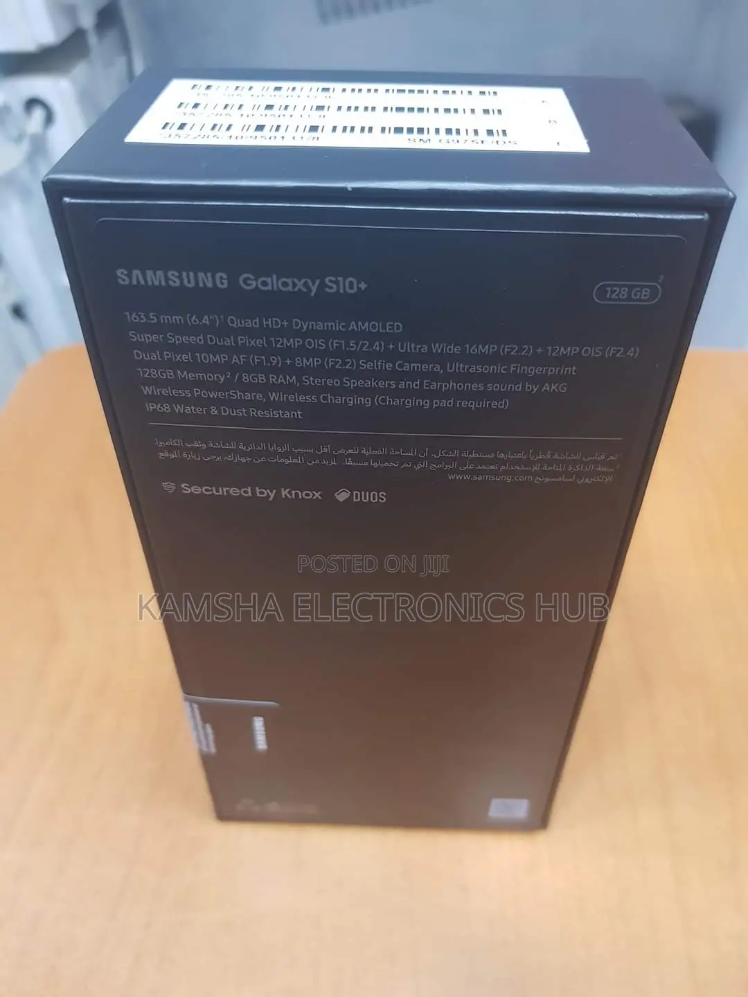 New Samsung Galaxy S10 128 GB Black