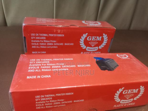 PLASTIC ID Cards  (250 Pieces) - main view