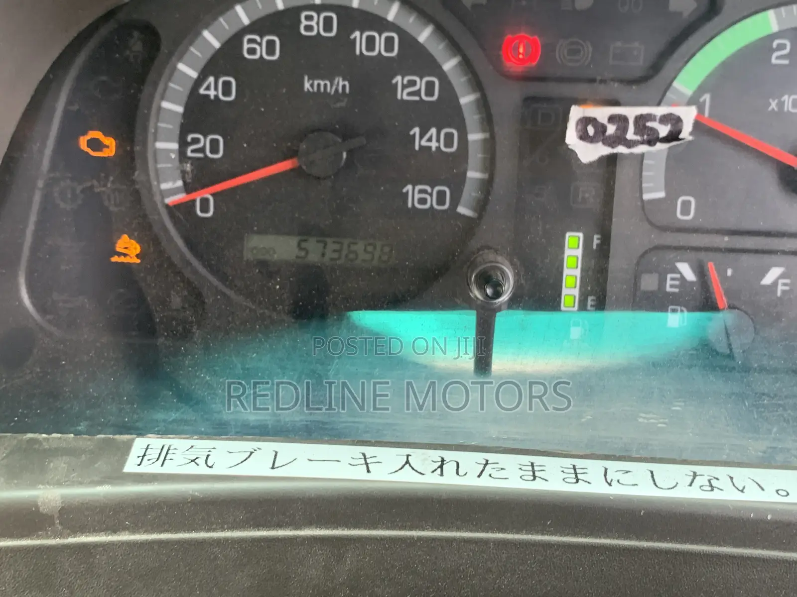 Mitsubishi Rosa 2017 Blue