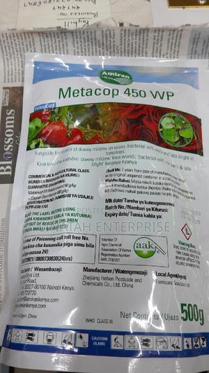 Metacop 450wp 500gms - thumbnail 2