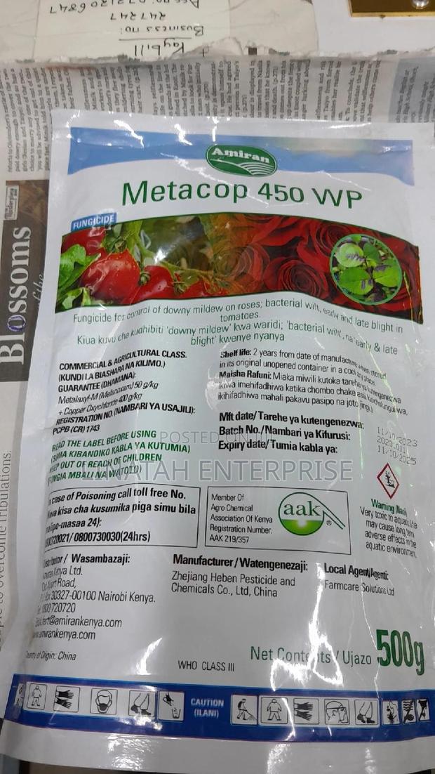 Metacop 450wp 500gms - main view