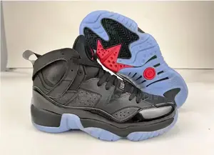 Air Jordan Two Trey