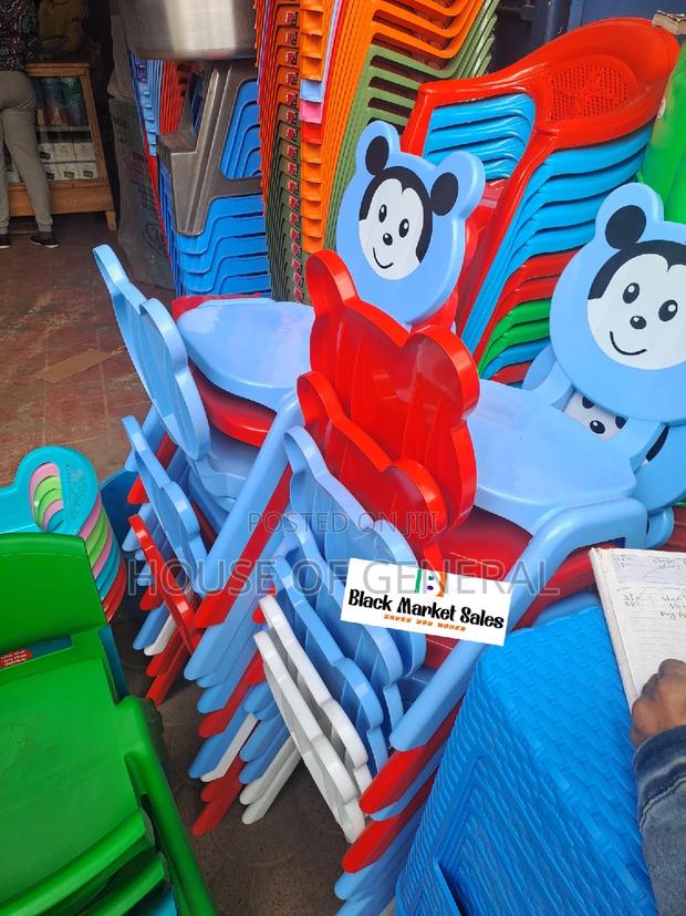 Kids Plastic Chair - main view