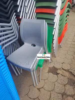 Gray Strong Plastic Chair With Metal Tubing Legs
