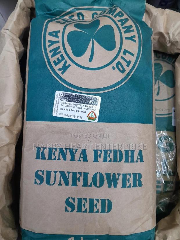 Sunflower Seeds (Kenya Fedha Sunflower Seeds )1kg