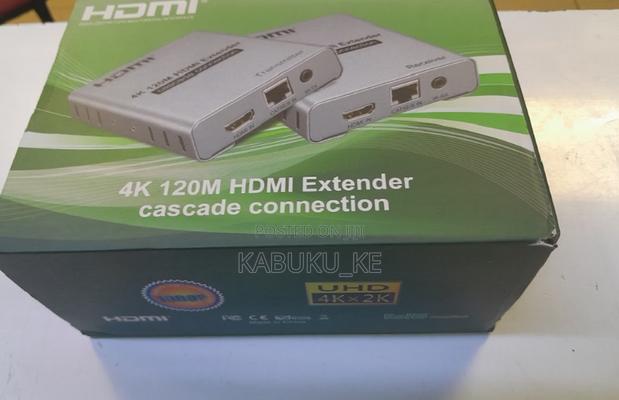 120M METERS HDMI Extender Cascade Connection Over Cat6 - main view