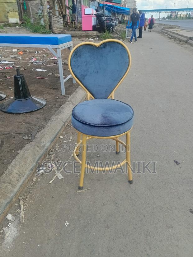 Love Seat, Grey Colour - main view